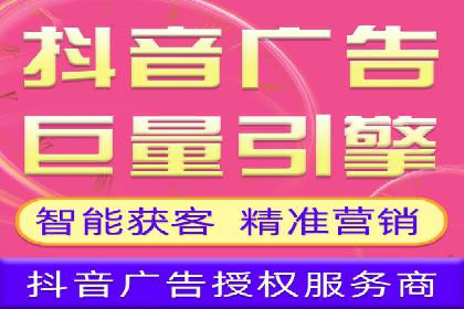 案例解析：如何通过百度推广实现低成本高回报